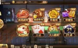 世界杯竞猜用什么app-世界杯竞猜，选择最佳APP，畅享足球盛宴